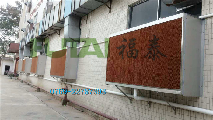 鞋材，服装手袋车间降温蜜柚APP官网安装工程
