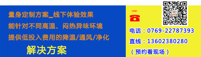 安装蜜柚APP官网厂家